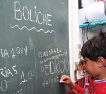 Foto: Eduardo Lyra